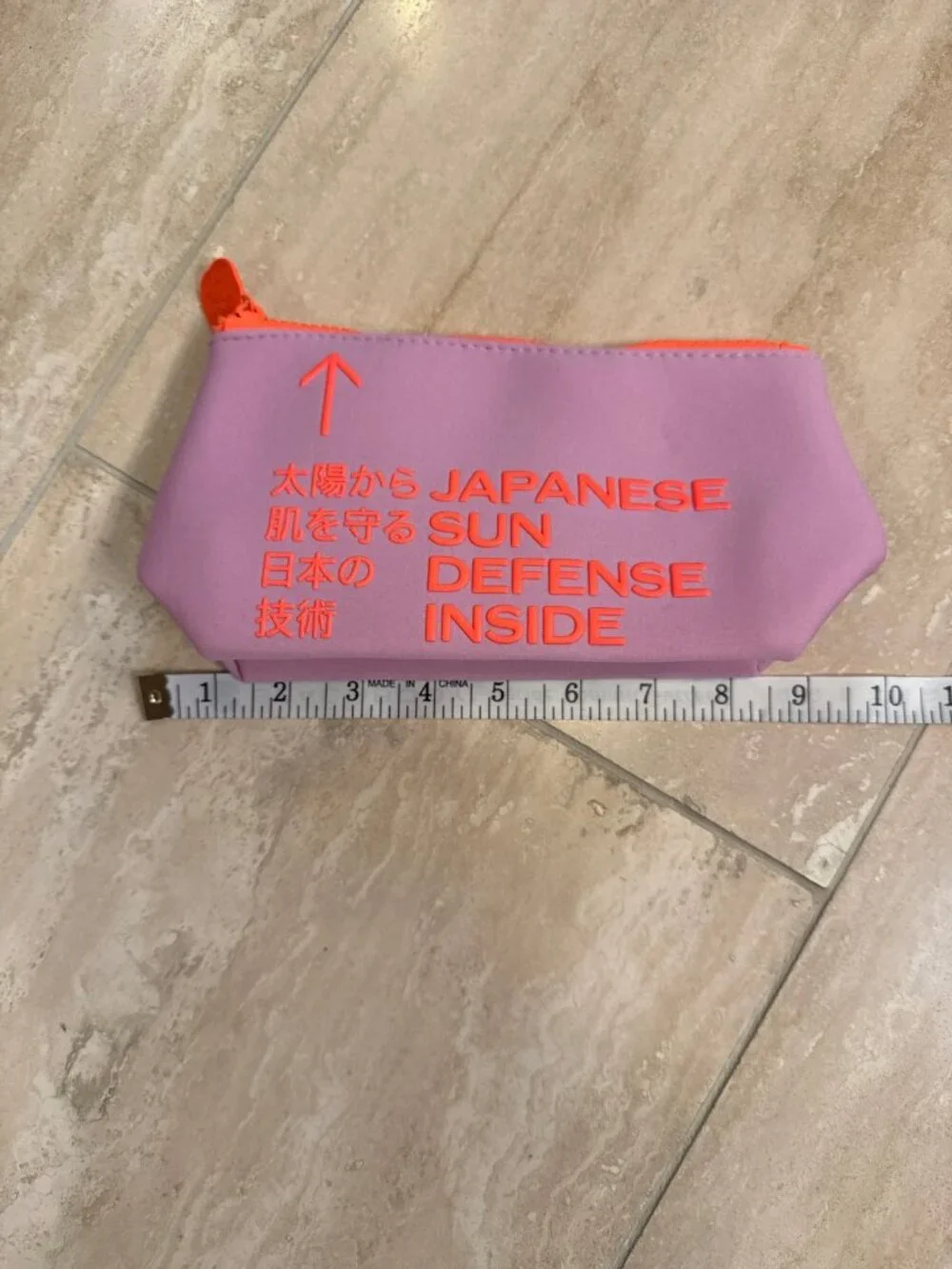 NEW Shiseido Sun Care Cosmetic Bag Pouch